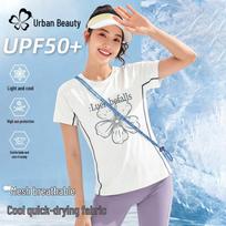 Cosmo Lady Women's Ice Silk Sun Protection Athletic T-Shirt L