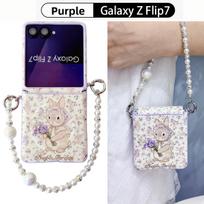 Z Flip7 Beautiful Purple Rabbit Wristband Phone Case For Samsung Galaxy Z Flip 7 Z Flip6 Flip 5 6 Handheld Flip Cover Galaxy Z Flip7 violetinė
