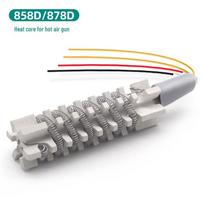 878D/8786D/862D Hot Air Gun Heating Element for 858D/860D Desoldering Stations