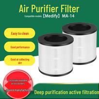 Medify MA-14 Air Purifier HEPA Filter Cartridge Replacement with Activated Carbon Dust Filter