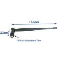 4G/5G GSM GPRS High-Gain Omnidirectional Wireless Router Monitoring Antenna 5dB Pumpkin Antenna