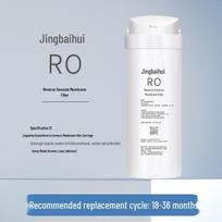Suderinama su Midea vandens valymo įrenginių modeliais: MRC1792A-600G, 1898A-600G, 1892-600G, 1880-500G white