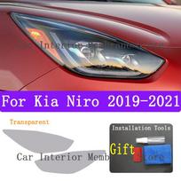 For Kia NIRO SG2 -- Car Exterior Headlight Anti-scratch TPU PPF Protective film Anti-scratch Repair film Accessories Transperent