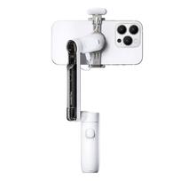 Insta360 Flow Creator Kit Gimbal (White) | CINSABBA(Flow02)(HU) | 065313