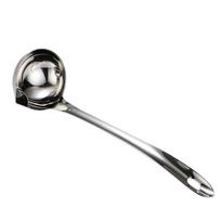 Stainless Steel Soup Fat Oil Separator Ladles Skimmer Spoon Soup Colander AVE