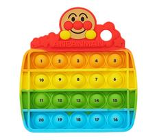 Sega Fave Anpanman Finger Training Educational Puchi Poko Anpanman Toy!