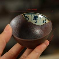 Hand-Thrown Gong Fu Teacup - Iron Rust Glaze Ceramic Bowl, Kiln-Transformed Master Cup, Lead-Free Chinese Tea Ceremony Teaware 90ml
