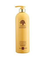 Arganmidas - Arganmidas Color Protect Conditioner - Kondicionierius - Nude