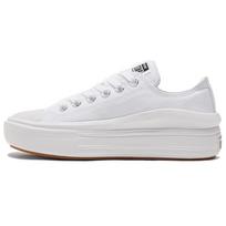 (WMNS) Converse Chuck Taylor All Star Move Low 'White' Women's 570257C EU 41.5 white