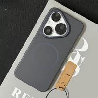 Slim Fashion Simple Matte PC For Magsafe Case For Huawei Pura 90 Pro Max 80 70 Ultra Nova 15 14 13 12 Ultra Pro Shockproof Cover Huawei pura 90 pro