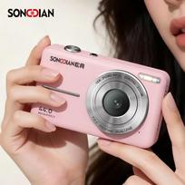 SONGDIAN HD CMOS Mini Digital Camera (CN version) 16GB