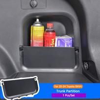 Fits For Toyota RAV4 2020-2024 Car Trunk Partition Plate Board Tail Box Side Storage Organizer Partition Interior Accessory juoda