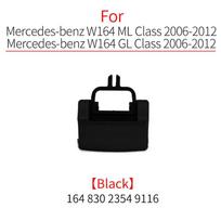 Skirta Mercedes W164 X164 Automobilio Priekinės Oro Angos Grotelių Spaustukas Apdailos Dalys Oro Kondicionieriaus Angos Remonto Rinkiniai Benz ML GL Klasės ML300 Ml400 Gl350 Black 1 PC
