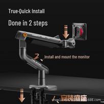 NB X5 Gaming Curved Monitor Arm: Adjustable, Rotating, and Suspended Ultrawide Screen Mount tamsiai pilka spalva