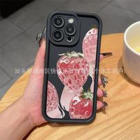 Strawberry fruit pattern for Apple iPhone17ProMax/16/15/14/13/12/11 case iPhone 7/8