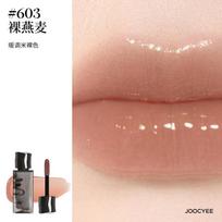 Joocyee Lip Tint Korean Smoked Lip Glaze 3D Lipstick Lip Plumper Gloss Mirror Moisturizing Korean Makeup