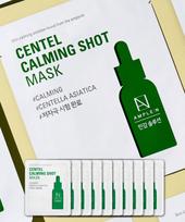 Centel Calming Shot Soothing Mask Pack 10 Sheets + 1 Sheet