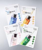 [15-pack] Pro Ampoule Mask Collagen Shot