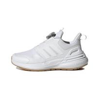 adidas RapidaSport BOA J Balti su guminiu padu Vaikams Sportbačiai Debesėlio baltumo IE6836 28 white