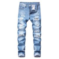 Men's Ripped Straight Slim Jeans - Non-Elastic, Multiple Rips 34 šviesiai mėlyna spalva