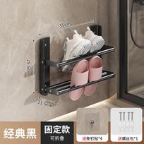 Household double-layer folding shoe rack, simple non-punching shoe storage rack, bathroom, full metal shelf.