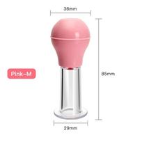 Exfoliating Face Cupping Therapy Tool Silicone Skin Lifting Cup Durable Facial Massage Cup S pink