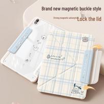 QBOSS Y-Fold Magnetic Tablet Protective Case MatePad 11.5/11.5S