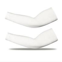 1 Pair Large-size skin-tone ice silk sleeve set, sun protection ice sleeves, unisex elbow & arm guards balta