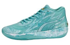 PUMA LaMelo Ball MB.02 Kinų Naujieji Metai Jadas Vyriški 378284-01 42
