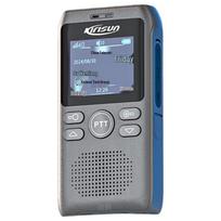Kolison N100 Global Intercom Walkie-Talkie (CN version)