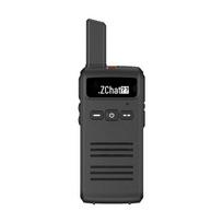 Zchat Professional 5W Long-Range Walkie-Talkie (CN version)