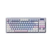 Rapoo V700DIY-87 Tri-Mode Customizable Mechanical Keyboard