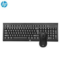 HP KM100 Wired Gaming & Office Keyboard Mouse Combo