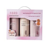 Banmu Huatian Essential Oil Fragrance Scalp & Hair Care Set