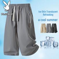 PLAYBOY Men's Summer Ice Silk Casual Seven-Point Shorts 4XL pilka