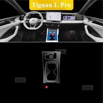 For VW Tiguan L Pro 2024-Pre Car Interior Center console Transparent TPU Protective film Anti-scratch Repair film Accessories left-hand drive