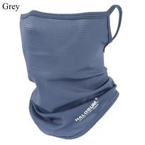 Ice Silk Full Face Mask Balaclava Summer Sun Protection Breathable UV Resistant Windproof for Cycling Hiking Outdoor Activities pilka