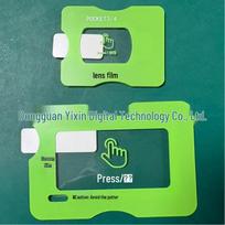 DJI Pocket 4 Tempered Film & Pocket 3 Instant Apply Positioning Sticker Set