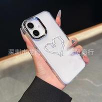 Line love applies to iPhone15promax mobile phone case Apple 16 electroplated photo frame 14/13 protective case 17 iPhone 7
