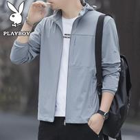 PLAYBOY Men's Hooded Lightweight Sun Protection Jacket XL pilka