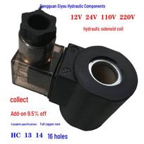 Hidraulinis solenoidinis vožtuvas: DC24V/AC220V Ritės kasetė su HC vidine skylute 13141620 Contact for Special Voltage, Discount Included