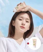 Foundation-Free Sunscreen 50ml [SPF 50+/PA++++] (+15ml Extra Gift)