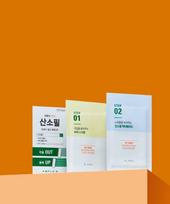 [Exfoliation Home Care] VC Shot Oxygen Peel Mask 10 Sheets