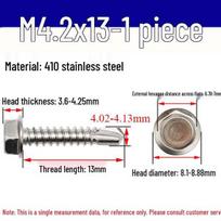 M4.2/M4.8/M6.3 410 Stainless Steel Hex Head Drill-Point Self-Tapping Screws
