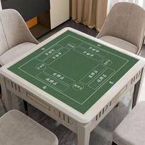 Brangdy Square Mahjong Poker Table Mat