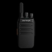 ZCHAT FAT160 High Power Analog Walkie-Talkie (CN version)