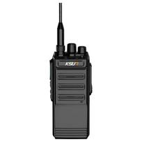 KSUNTFSI DM18UV Digital DMR Two-Way Radio (CN version)