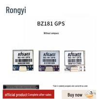 Rongyi Model FPV Drone GPS Anti-Loss Locator
