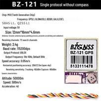 QianYuan BZ-121 GPS Module for FPV Drones