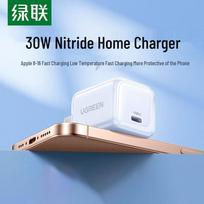 UGREEN 30W GaN Foldable USB-C Fast Charger